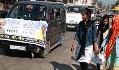 एचपी गैस ग्रामीण वितरक ने सतर्कता जन जागरूकता सप्ताह के तहत क्षेत्र में निकाली रैली