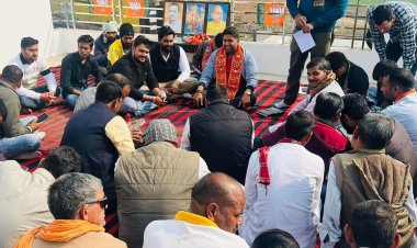 नव मतदाता अभियान को लेकर रामगढ़ में भाजपा युवा मोर्चा की बैठक हुई आयोजित