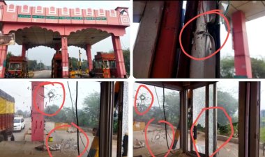 पीडबल्यूडी मिनिस्टर के क्षेत्र मे टोलबूथ पर हथियारबंद अज्ञात बदमाशो ने युवकों ने बरसाई गोलियां: सीसीटीवी फुटेज में कैद हुई पूरी वारदात