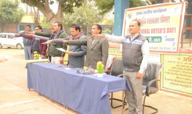 राजकीय उच्च माध्यमिक विद्यालय वैर मे मनाया गया 13 वां राष्ट्रीय मतदाता दिवस