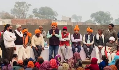 दृढ़ विचारो से पाया जा सकता है हर मुकाम -जय आहुजा