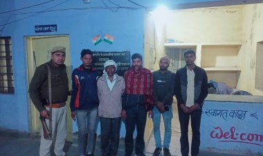 पुलिस की सट्टे के खिलाफ बडी कार्यवाही: सट्टा गैंग के सात लोग गिरफ्तार, मुखिया पकड़ से दूर