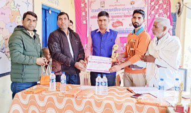 संस्कृत विद्यालय भोपासागर में वार्षिकोत्सव का आयोजन:  भामाशाह एवं प्रतिभाओं को किया सम्मानित