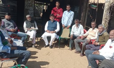 पाले से खराब हुई फसल का मुआवजा देने व अन्य समस्याओं की मांग को लेकर चौफुलया में किसानों की बैठक हुई आयोजित