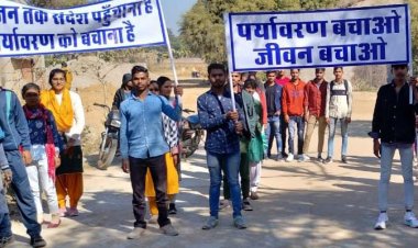 एनएसएस के सात दिवसीय विशेष शिविर का दूसरा दिन रहा पर्यावरण संरक्षण के नाम