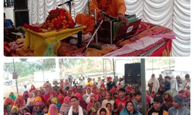 भागवत कथा सुनने से ही मनुष्य को मिलता है मोक्ष का मार्ग- संत रामतारा दास