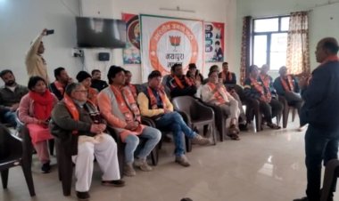 भाजपा नयापुरा मण्डल की डाटा प्रबंधन एवं नवमतदाता अभियान की बैठक संपन्न