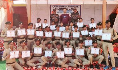 एनसीसी परीक्षा हुई संपन्न: A प्रमाण-पत्र से अग्निवीर योजना में मिलेंगे 5 अंक