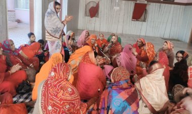 विश्वकर्मा जयन्ती के उपलक्ष मे महिला मण्डल ने दी भजनों की प्रस्तुति