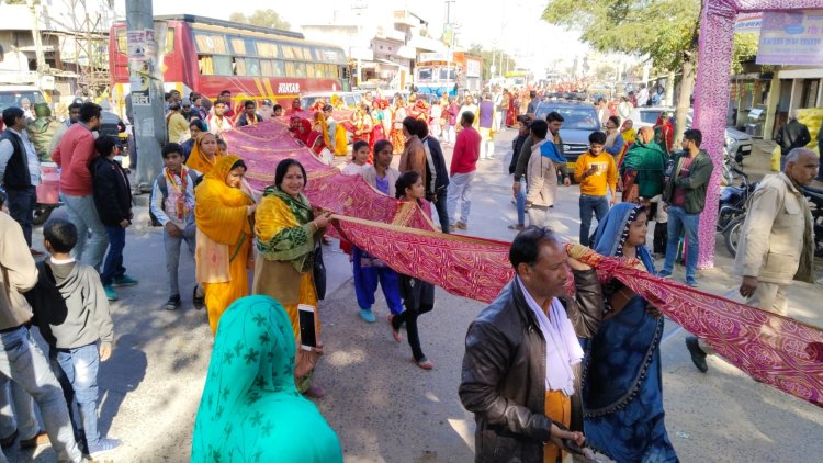 मां शाकंभरी के प्राकट्य दिवस पर 7000 फीट लंबी चुनरी यात्रा जयकारों के साथ हुई रवाना