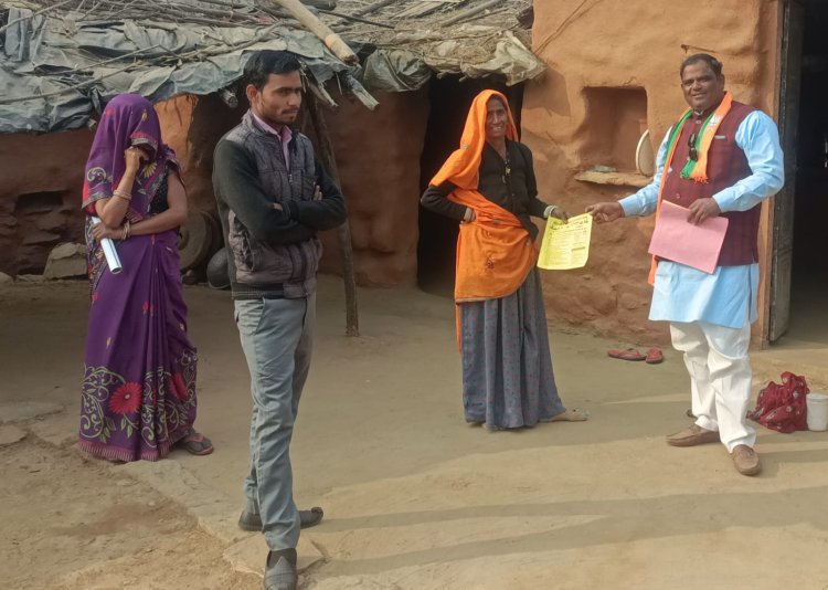 भर्तहरि बाबा के आशीर्वाद के बाद मुकेश कुमार सांवरिया ने गांव गांव शुरू किया जनसंपर्क