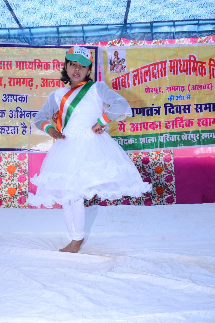 लालदास माध्यमिक विद्यालय शेरपुर मे धूमधाम से मनाया गणतंत्र दिवस समारोह