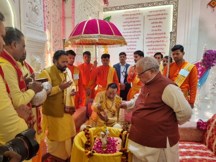 मेंहदीपुर बालाजी भागवत कथा में पहुंचे राज्यपाल: किया भव्य स्वागत