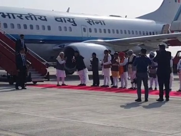 उदयपुर पहुंचे प्रधानमंत्री मोदी का BJP सांसद और विधायकों ने किया स्वागत: भीलवाड़ा हुए रवाना