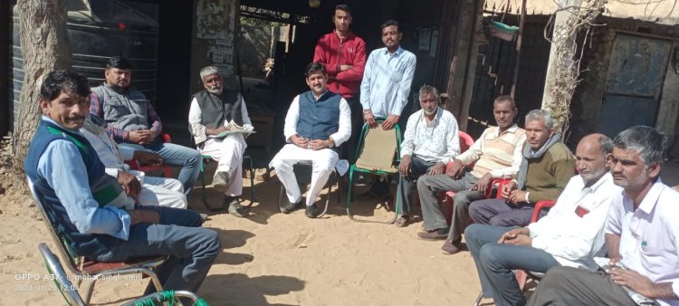 पाले से खराब हुई फसल का मुआवजा देने व अन्य समस्याओं की मांग को लेकर चौफुलया में किसानों की बैठक हुई आयोजित