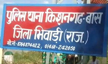 पुलिस पर पथराव कर गैंगरेप के आरोपी को छुड़ाया:40-50 लोगों के खिलाफ मारपीट व राजकार्य में बाधा का मामला दर्ज