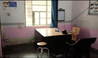 स्वास्थ्य विभाग की बड़ी अनदेखी के कारण भगवान भरोसे सरकारी अस्पताल: बिना डॉक्टर कैसे मिले उपचार, मरीज परेशान