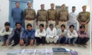 न्यायालय ने ऑनलाइन ठगी के दो आरोपियो को बाल सुधार गृह व 9 को चार दिन के रिमाण्ड पर भेजा