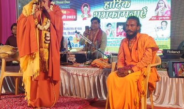 जिसे भारत से प्यार नहीं उसे यहां रहने का अधिकार नहीं - साध्वी समाहिता