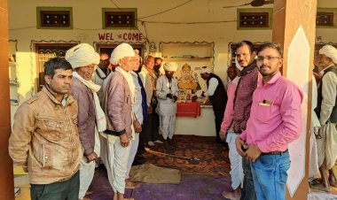 रविदास जयंती पर हुआ विचार गोष्ठी का आयोजन