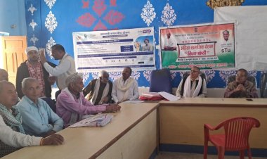 सेवानिवृत्त सैनिकों व वीरांगनाओं की समस्याओं को लेकर बैठक का हुआ आयोजन