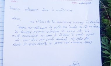 लखनपुर में सरकारी पोखर से अतिक्रमण हटवाने की मांग