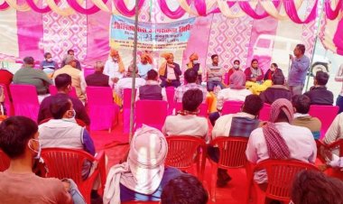 नांगल क्रशर जॉन मे मजदूर जागरूकता शिविर का हुआ आयोजन