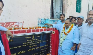 विधायक बाबूलाल बैरवा मिसिंग लिंक सड़क का किया शिलान्यास