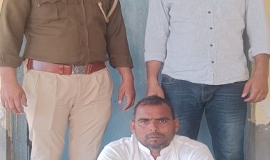 अवैध हथियार एवं चौरी के ट्रेक्टर सहित एक गिरफ्तार