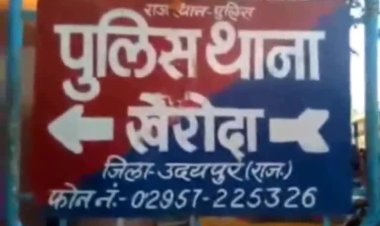 कार से मिला अवैध डोडा चुरा, आरोपी पिस्टल सहित गिरफ्तार