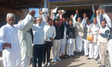 हरसौली में हुआ हाथ से हाथ जोड़ो कार्यक्रम का आयोजन