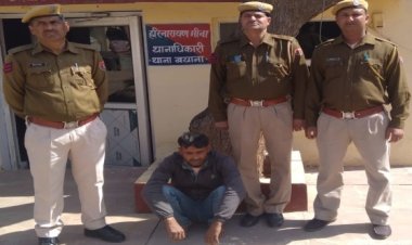 अवैध देशी कट्टा सहित आरोपी गिरफ्तार: 1 जिन्दा व 2खाली कारतूस जब्त