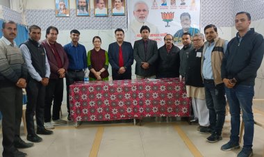 "आयुष 2023"  मल्टी सुपर स्पेशलिटी चिकित्सा एवम् दवा वितरण शिविर की तैयारियों को लेकर बैठक संपन्न