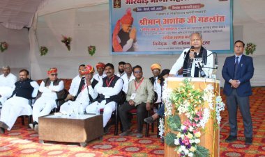 मुख्यमंत्री का सिरोही दौरा:आदिवासी क्षेत्र का विकास हमारी मुख्य प्राथमिकता: मुख्यमंत्री