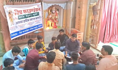 विप्र फाउंडेशन के तत्वधान में देशव्यापी हनुमान चालीसा पाठ एवं रामायण जी का हुआ पूजन