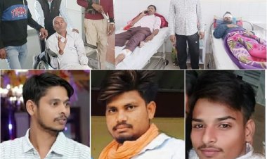 डीजे बंद करवाने वाले परिवार पर हमला: चार आरोपियों के खिलाफ मामला दर्ज