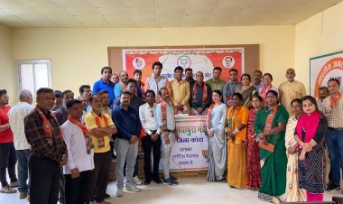 भाजपा नयापुरा मंडल की चतुर्थ कार्य समिति संपन्न