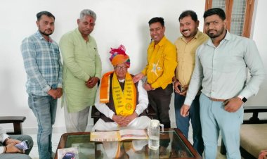 पूर्व विधानसभा अध्यक्ष कैलाश मेघवाल से भेंट हुई मेघवाल समाज युवा जागृति संस्थान की टीम