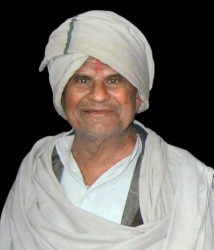 84 वर्षीय रामचरण शर्मा लंबरदार का हृदय गति रुकने से निधन