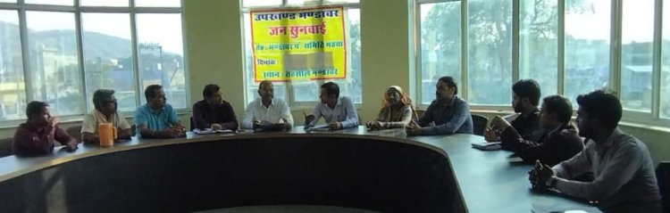जिला स्तरीय गांधी दर्शन प्रशिक्षण शिविर 8 मार्च से:शांति एवं अहिंसा विभाग राजस्थान सरकार द्वारा बैठक आयोजित