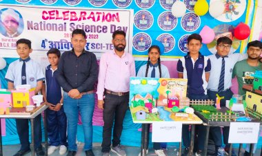 राज इंटरनेशनल स्कूल महवा में  विज्ञान दिवस के अवसर पर विद्यालय के छात्र छात्राओं ने लगाई विज्ञान प्रदर्शनी