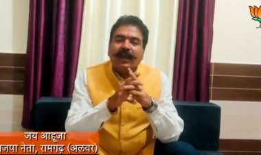 पूर्व विधायक ज्ञानदेव आहूजा के वंशज जय आहूजा ने विधायक साफिया जुबेर को दिया घर वापसी का आमंत्रण