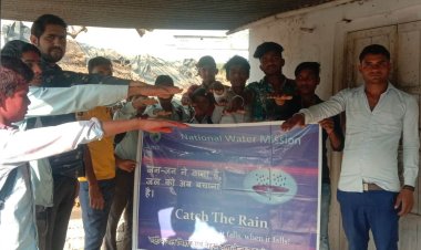 जल संरक्षण कैच द रेन"  कार्यक्रम हुआ आयोजित