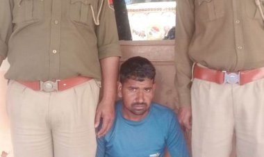 नगर पुलिस की कार्यवाही :4 वर्ष से फरार स्थाई वारंटी को किया गिरफ्तार