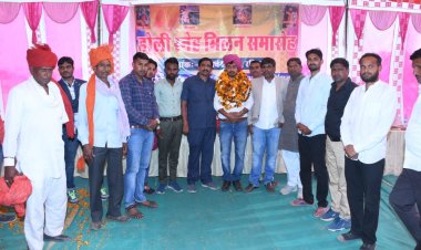 राजस्थान कीर कहार महासभा का होली स्नेह मिलन समारोह एवं जिला कार्यकारिणी का गठन संपन्न