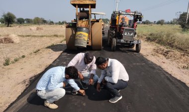 एक्सईएन ने किया बाई सड़क निर्माण कार्य का निरीक्षण: बोले- सड़क की गुणवत्ता उत्तम