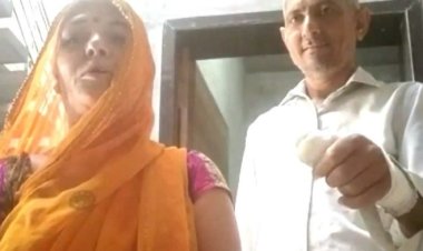 पत्नी  को अश्लील गालियां देने से रोकने पर लड़कों ने टीचर के अंगूठे को चबाकर किए 2 टुकड़े‌