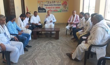 मंडल अध्यक्षों की बैठक का किया आयोजन