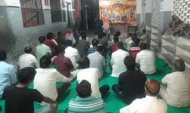 रामनवमी पर विराट शोभायात्रा की तैयारी बैठक संपन्न