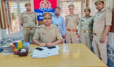 सम्पति के लालच में बेरहम बेटे ने पिता के सिर पर प्रहार कर की हत्या:फिर कर दिए शरीर के टुकड़े